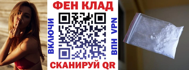 Amphetamine Premium Кирсанов