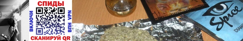 Бутират Butirat  Кирсанов 