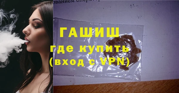 mdma Инта