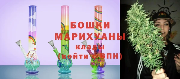 а пвп мука Барнаул