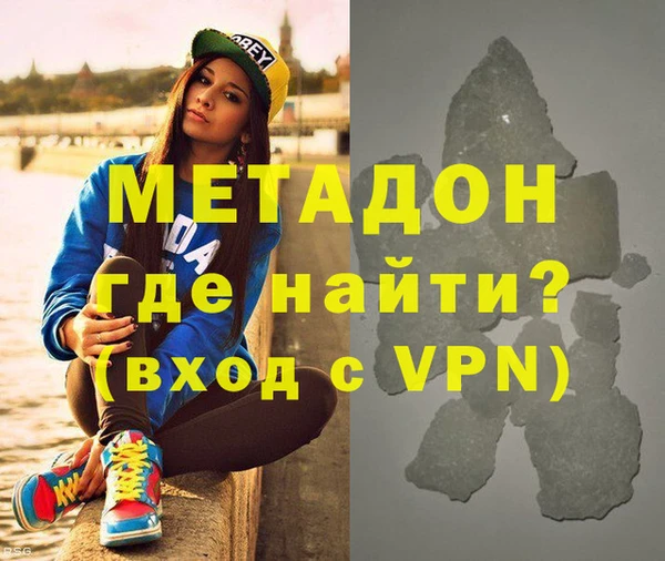 дурь Инсар