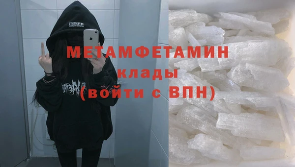 дурь Инсар