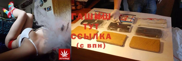 mdma Инта