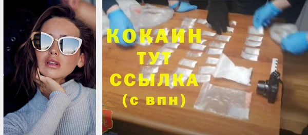 прущий лед Иннополис
