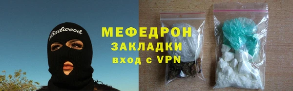 mdma Инта
