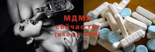 прущий лед Иннополис