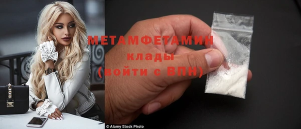 mdma Инта
