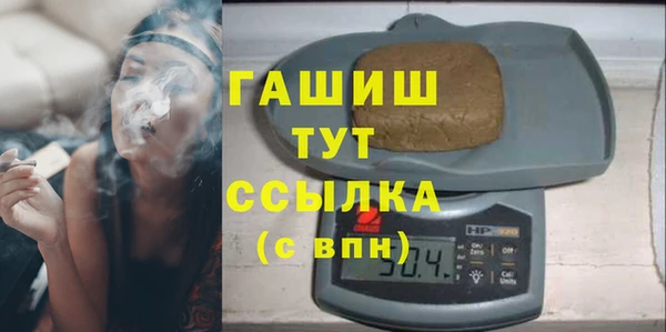 дурь Инсар