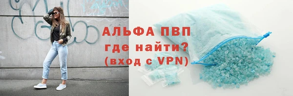 прущий лед Иннополис
