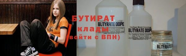 a pvp Зерноград