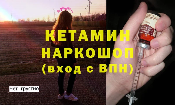прущий лед Иннополис