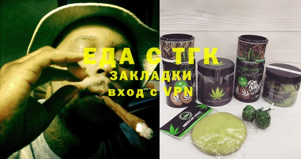 дурь Инсар