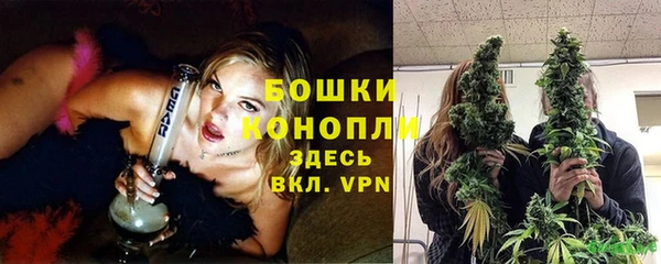 прущий лед Иннополис
