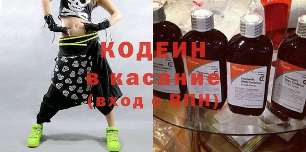 прущий лед Иннополис
