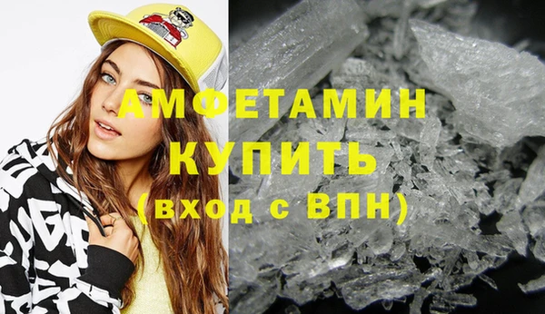 2c-b Тольятти