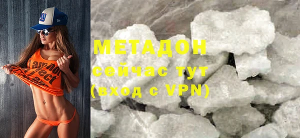 дурь Инсар