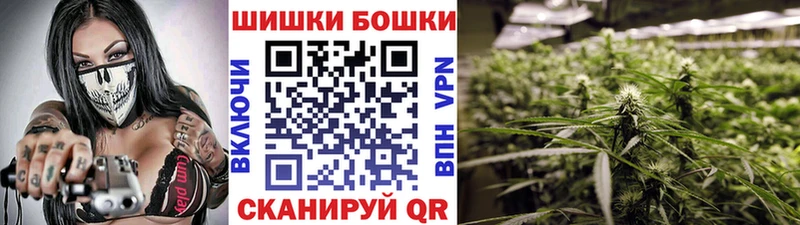 купить наркотики цена  Кирсанов  МАРИХУАНА план 